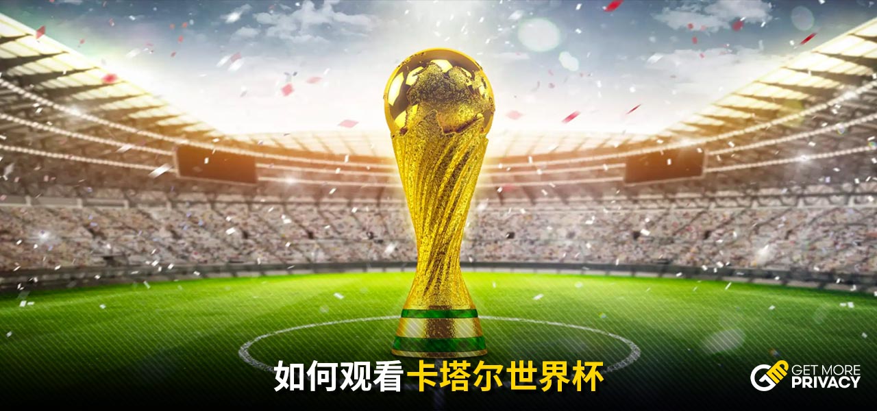 而是以长远