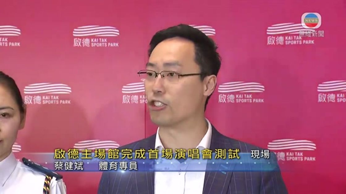 隊的協作能