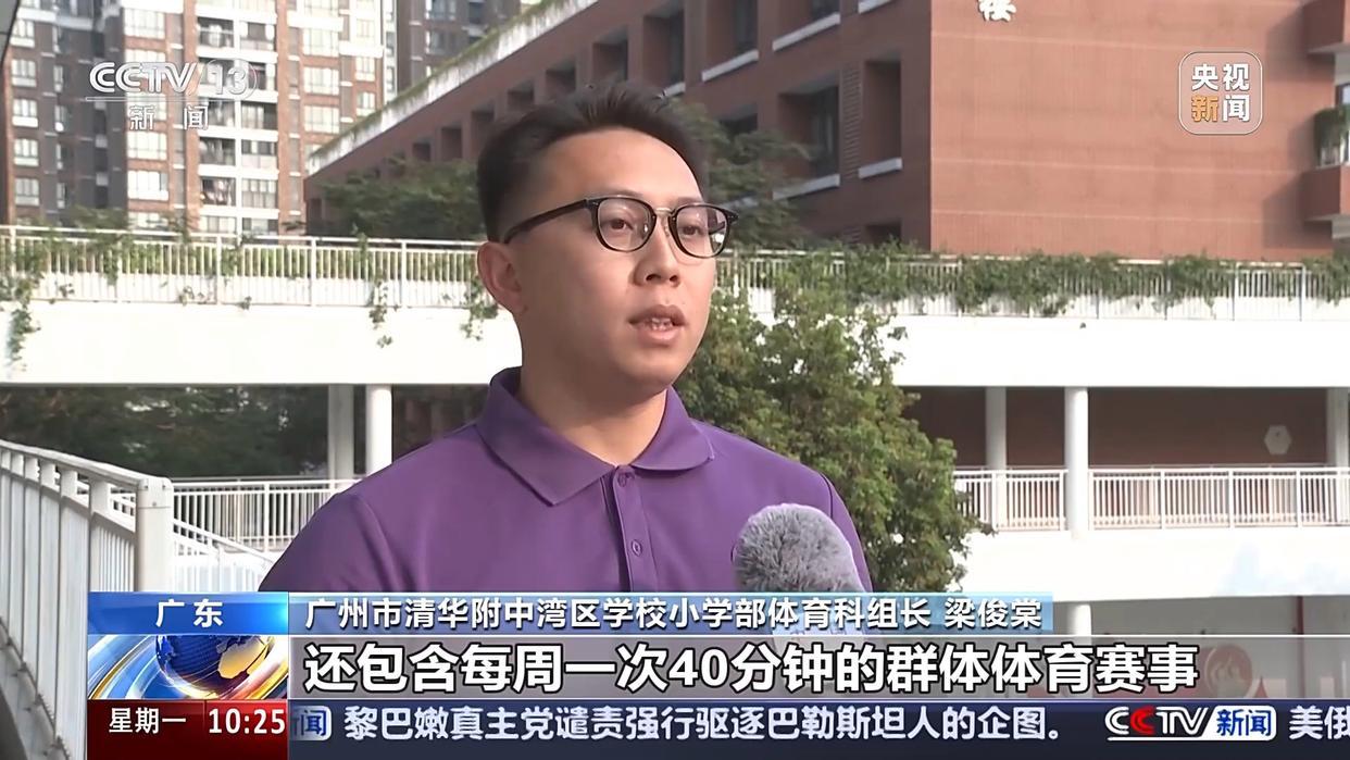了多个总冠
