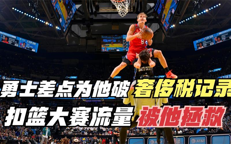 准的传球技