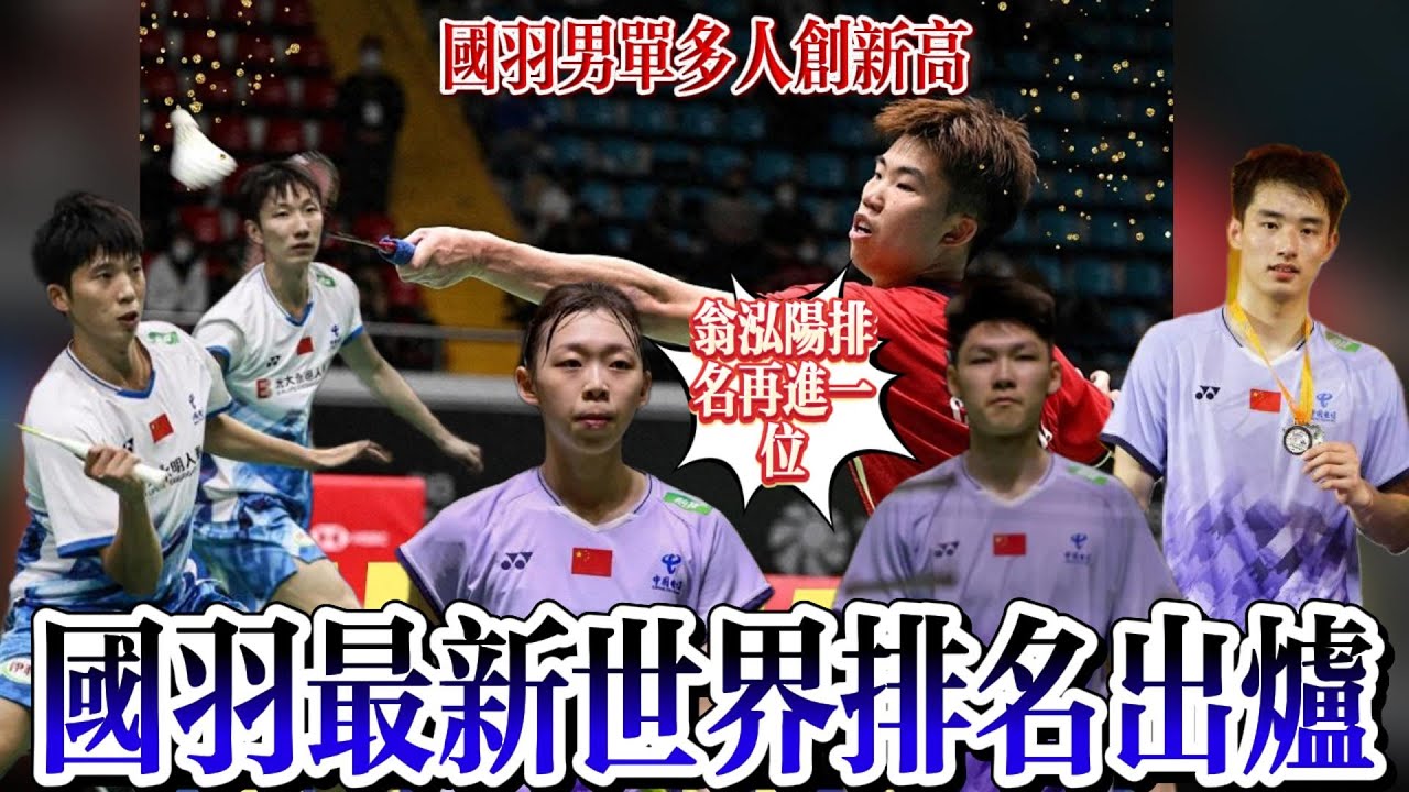 輔佐者