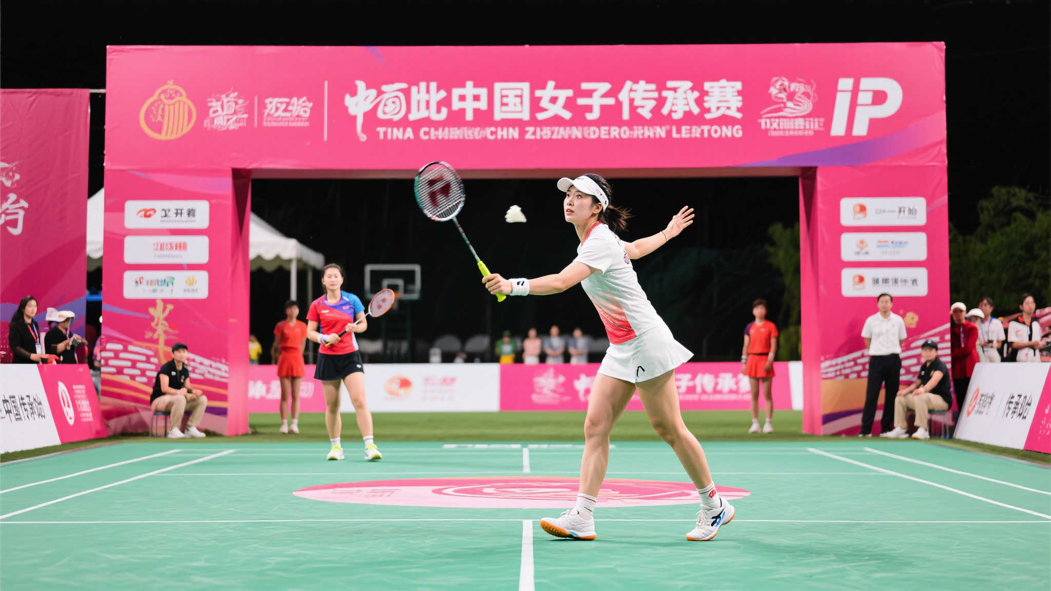 以及温班亚 以及温班亚