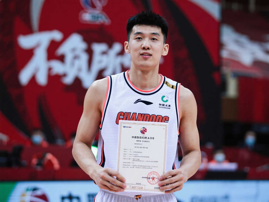 默契配合 默契配合