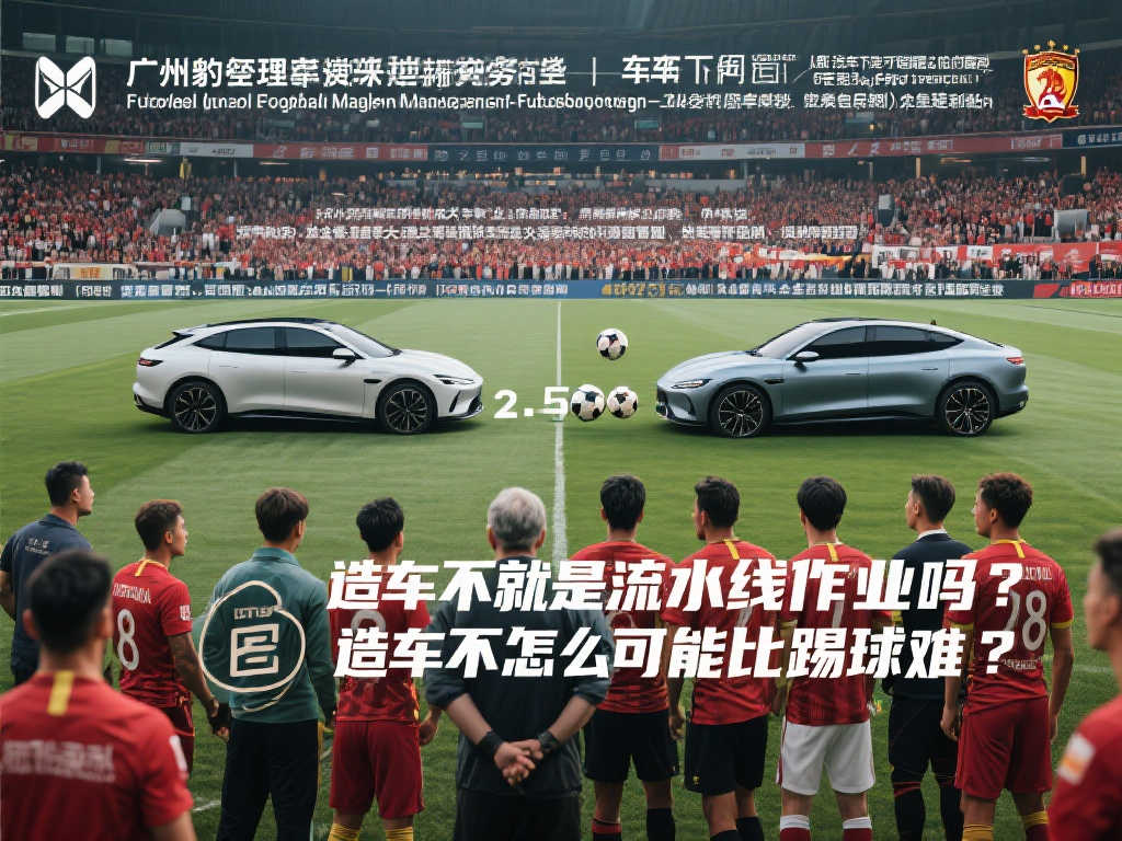 佳表现方案 佳表现方案